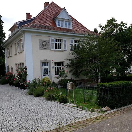 Lilienmatt Apartments バーデン＝バーデン エクステリア 写真